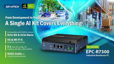 可適配NVIDIA Jetson Orin NX和Orin Nano的工業級準系統，研華EPC-R7300助力產品開發